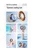 2026 Portable Mini Desktop Fan with Ice Pack and Long Battery Life – Silent Handheld for Outdoor Use