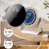 Qiudi QD-CC95 Rechargeable Desk & Wall Air Circulation Fan CN plug (adapter included)