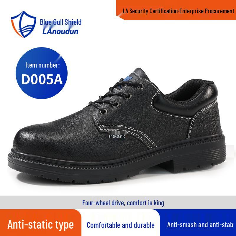 Blue Gull Anti-Static Safety Shoes: Anti-Smash, Anti-Puncture, Dust-Free for Workshop & Gas Station Use