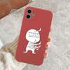 Анимационный модный мягкий милый телефон для Iphone Plus 11 6X13 7 Max XR 8 14 XS Pro 6s Mini 12, силиконовый мягкий чехол