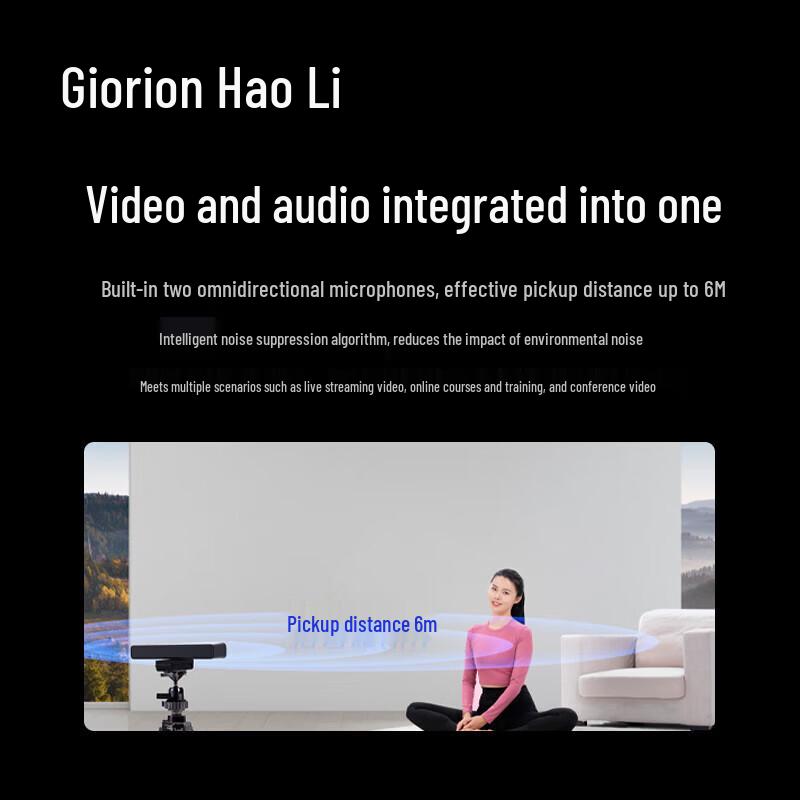 Horion HC-5M Upgraded 4K Conference Camera (CN version)
