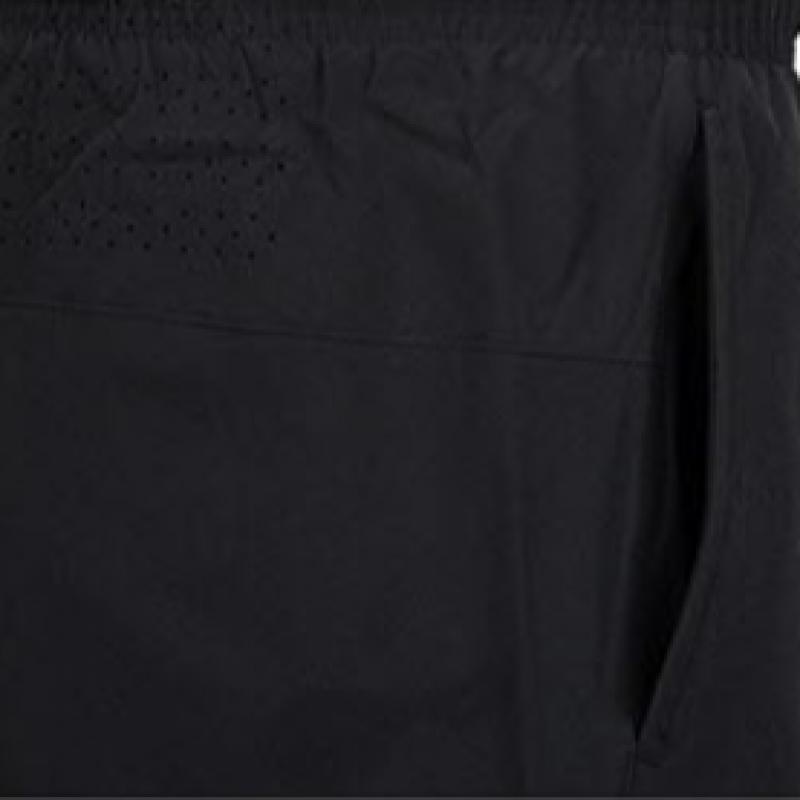 New Balance Шорты Zqj Nbnvd2s171 19 Rw Tech 7 дюймов 2 в 1 шорты