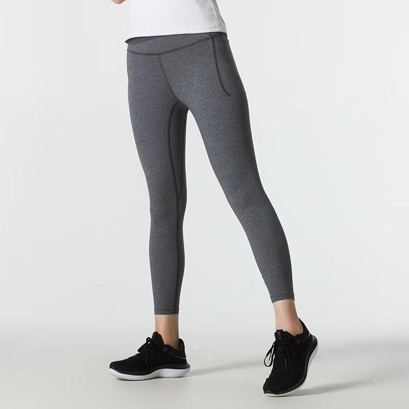 Under Armour Дышащие эластичные однотонные облегающие спортивные брюки с девятью точками, женские плавки, серые 1369005-002