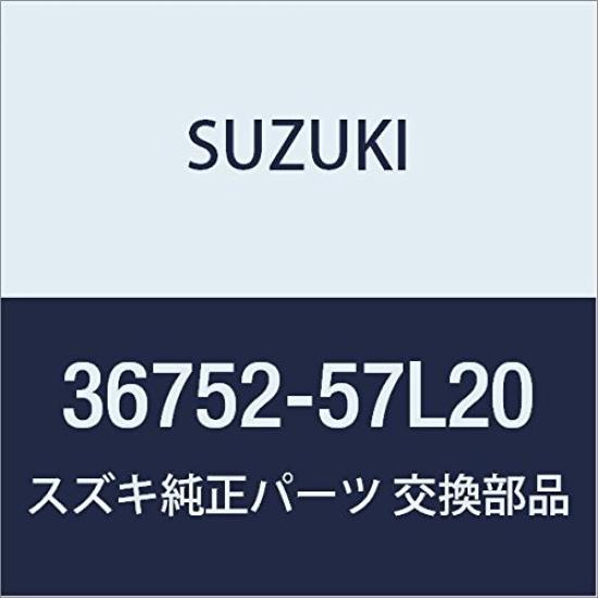 Genuine Suzuki KIZASHI Rear Door Light Harness Part Number Assembly, 36752-57L20