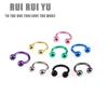 RUI RUI YU Horseshoe Septum Piercing Nose Lip Ring Stainless Steel Labret Stud Ear Bars Body Piercings Jewelry,