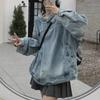 Women's 2023 Retro Washed Denim Hooded Pullover Jacket - Spring & Autumn Trend