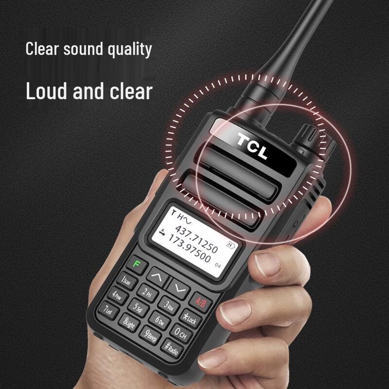Tcl HTUV1 Профессиональная водонепроницаемая двудиапазонная рация (Китайская версия)