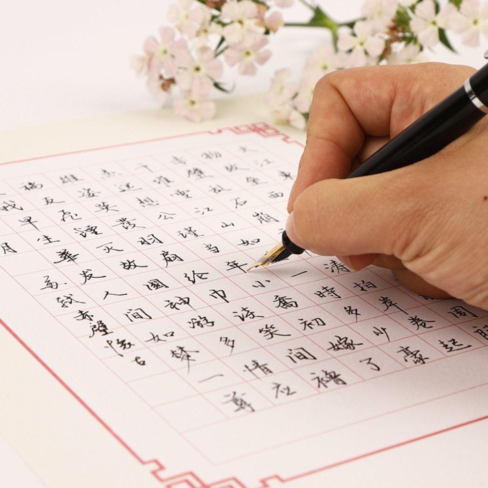 Перьевая ручка для письма, гладкая черная классическая ручка, твердая ручка для офиса