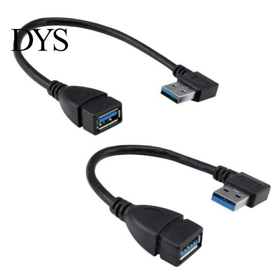 Адаптер-удлинитель USB 3.0 Type A с угловым штекером 90 градусов «папа-мама»