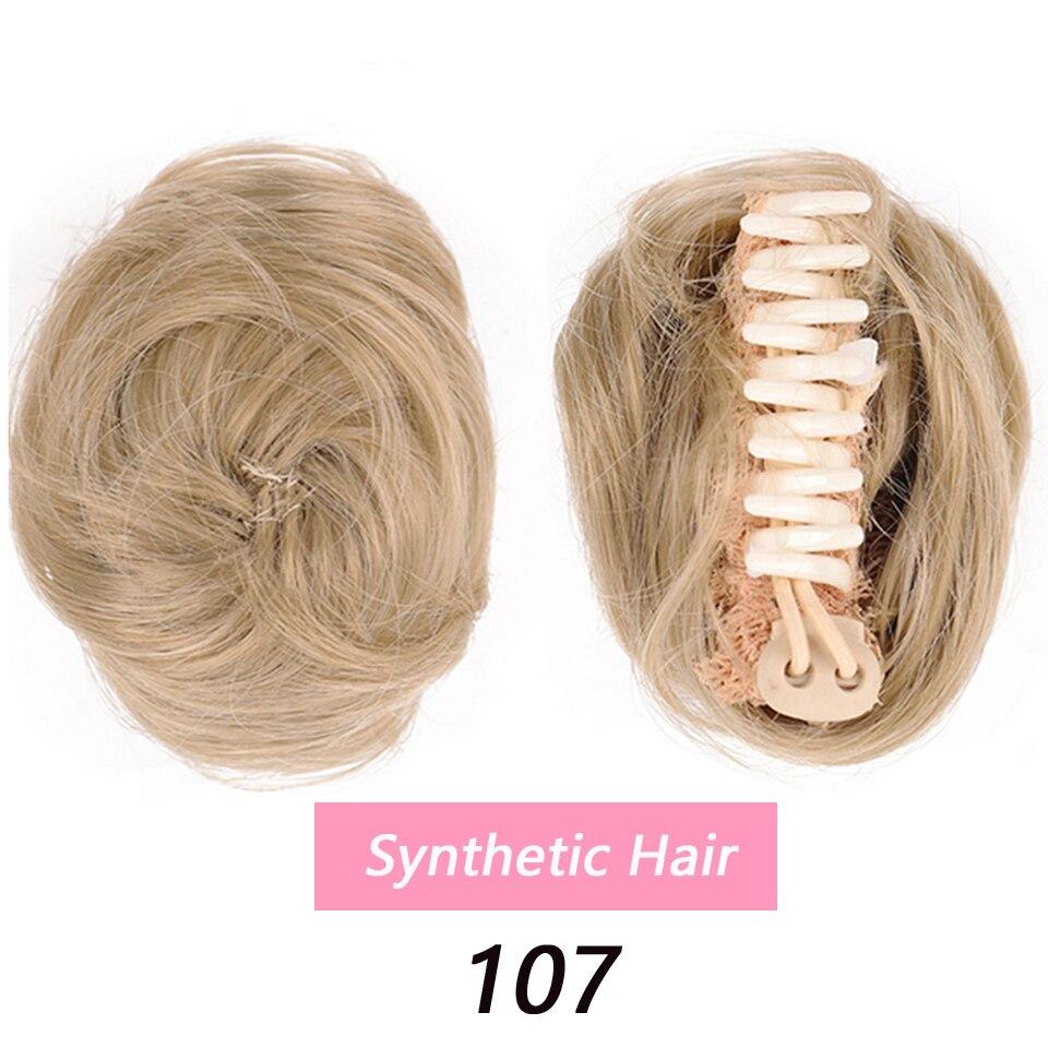 LUPU Girl's Chignon Natural Black Brown Straight Messy Bun For Women And Kids Donut Roller Hair Bun