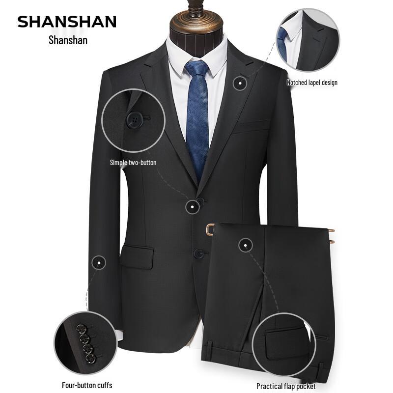 Shanshan Мужской двубортный костюм с лацканами