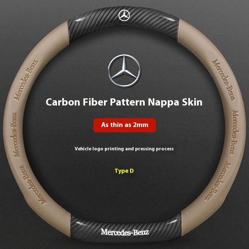 EDNG6 Накладка на руль из углеродного волокна и кожи для Mercedes Benz A B C E V R S Class Sprinter Vito CLA CLS ML GLA GLB GLC GLK GLS SLK