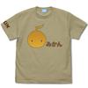 2D Cospa Machikadomazoku Tangerine Box SAND KHAKI XL Size 2-chome T-shirt