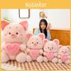 Pig Sweet Heart Plush Toy Cuddly Hugging Stuffed Animal Decorative Birthday Gift