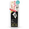 Примените, и вы сможете использовать свой Niigata Local Sake Hand Hand 50 мл [Только смартфон!] Крем, Нелипкое Молочко, (Юкиотоко)