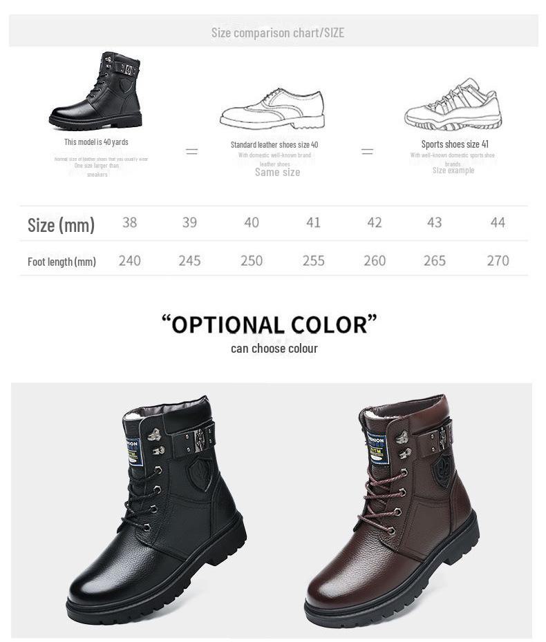 Мужские зимние ботинки из натуральной кожи с высоким берцем: Рабочие ботинки Martin из толстой коровьей кожи с бархатной подкладкой