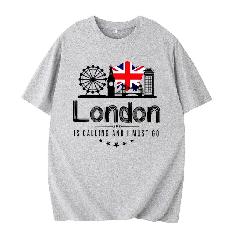 Летний Лондон зовет, я должен идти, футболка London Travel London and Map Лучшие подарки для любителей путешествий Семейный отдых, путешествия по Лондону, футболка унисекс