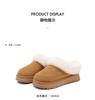 Saturday Thick-soled Fashion Warm and Velvet Casual Shoes for Women