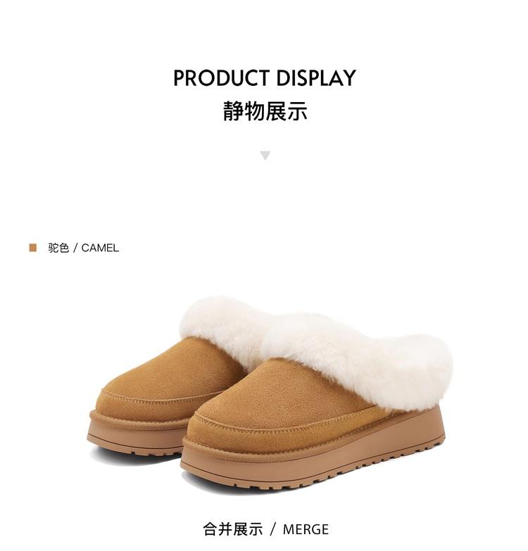 Saturday Thick-soled Fashion Warm and Velvet Casual Shoes for Women