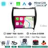 Android 16 Video Player For Toyota Camry 7 XV50 XV55 US Version 2012-2017 Car Radio Multimedia Qualcomm Carplay GPS Audio Auto