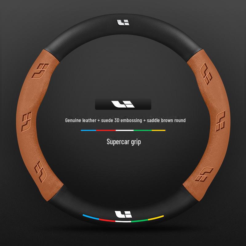 Чехол на руль из высококачественной кожи, замши и углеродного волокна — универсальный, противоскользящий, всесезонный дизайн.
