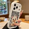Phone case: 2D flat design suitable for iPhone 18 17 16 15 14 13 Pro tiered protective case, hugging bear white cat, Christmas and Halloween gift