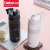 Спортивная портативная бутылка для воды Debo Elton Tritan DEP-938