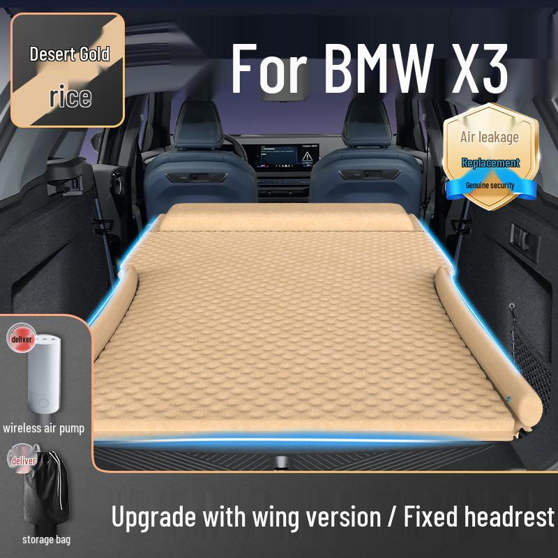 BMW X3 Rear Seat Inflatable Trunk Bed Mat & Air Cushion