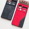 Чехол для телефона ZTE nubia Z80 Ultra, джинсовый стиль, дизайн с кожаной текстурой, двухцветная прострочка, ударопрочный и устойчивый к падениям