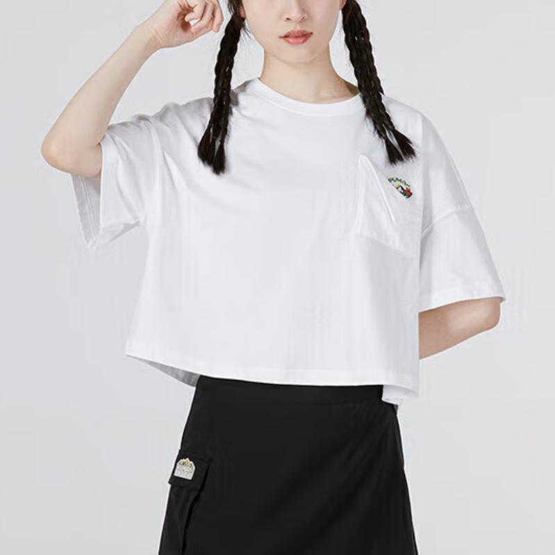 Puma Glamping SS Crop Tee with Embroidered Logo Women Tops White 536880-02