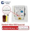 Gudecard Ultima HE1000 YMCK Стандартная лента CN-разъем (адаптер в комплекте)