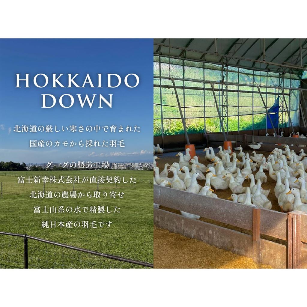 Подушка из пуха Kobo Hokkaido Down Feather, размер L, 50 см x 70 см, подушка из пуха, подушка отечественного производства, постельное белье для сна, японское домашнее перо [футон]