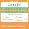 Новые милые детские спортивные сандалии с открытым носом-рыбкой, удобные, с мягкой подошвой, для девочек, гелевые туфли, разные размеры