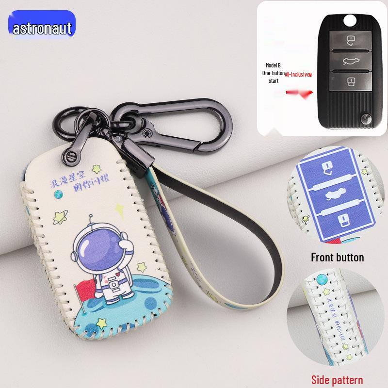 Roewe Key Case for RX5, RX3, i5, i6 Plus, 350, 360 - Men's & Women's Car Bag Buckle