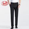 Мужские брюки прямого кроя в стиле business casual