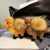 Kawaii Plush Camel Keychain Soft Car Key Ring Creative Plush Dolls Pendant  Girl