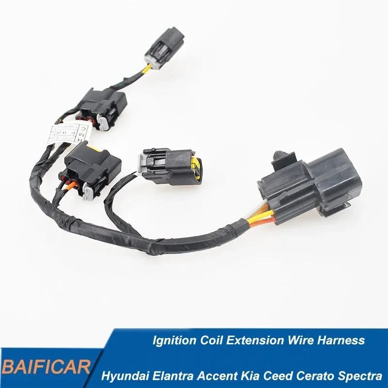 Baificar Brand New Ignition Coil Extension Wire Harness 27350-2B000 For Hyundai Elantra Accent Kia Ceed Cerato Spectra