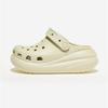 Crocs Starfield Сувон Abc Mart Классические клоги Crush