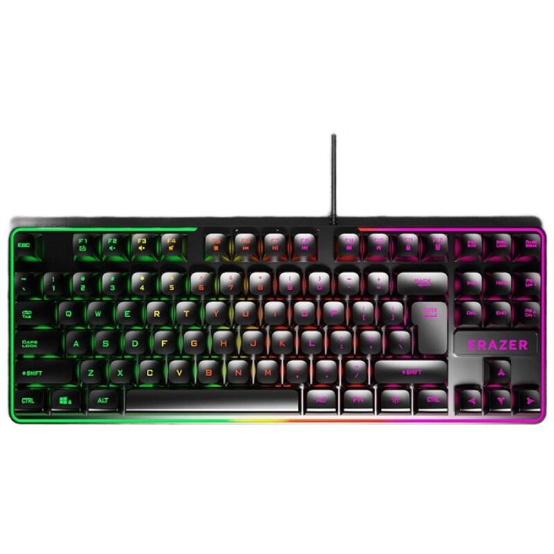 Lenovo K501 Wired Backlit Membrane Keyboard