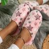 Autumn and Winter Colorful Star Plush-Lined Warm and Comfortable Closed Fluffy Slippers for Women, Home Slippers