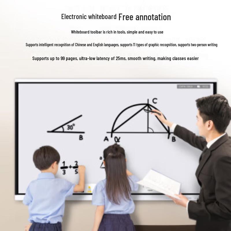 Huawei IdeaHub Board 2 65-inch Conference Tablet (CN version)