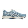 Asics Кроссовки для бега Gel-Contend 4 Sp, удобные, дышащие, с хорошим отскоком, низкие, мужские, 1011C258-400