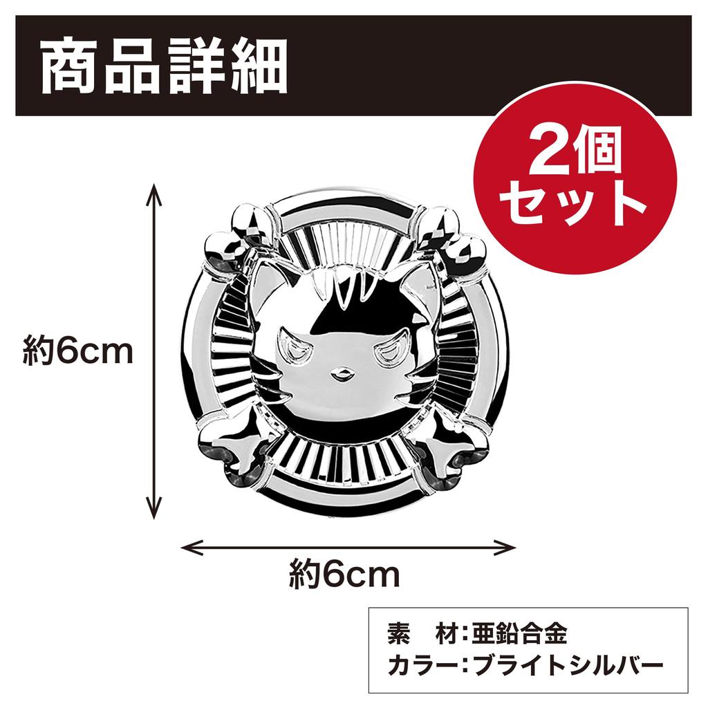 HAMILO Металлическая эмблема Кот 3D Кот Металлическая 3D Наклейка на автомобиль Украшение Набор из 2 штук