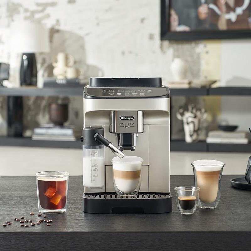De'Longhi E LattePlus Pro 2.0 Fully Automatic Espresso Machine CN plug (adapter included)