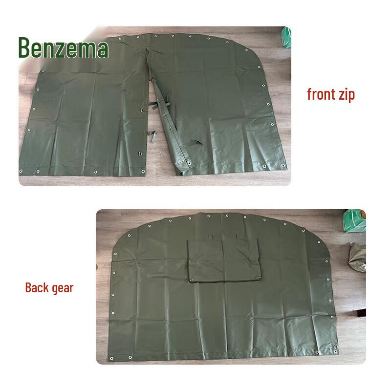Truck Tarpaulin Sunshade