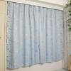 In Cinnamoroll 1st Class Blackout Set of Width 100 X Length 185 Blackout Rate Character (SANRIO) [Made Japan] Curtains, 2, Cm, 99.99%,