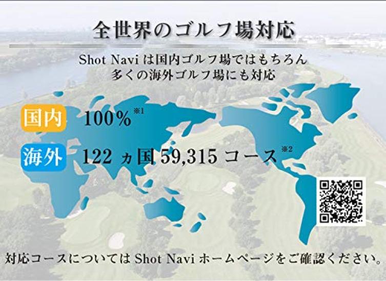 Shot Navi W1 Evolve x GPS Golf Navigation System Golf Rangefinder Suitable for Competition Use Elevation Measurement Fairway Navigation Green View