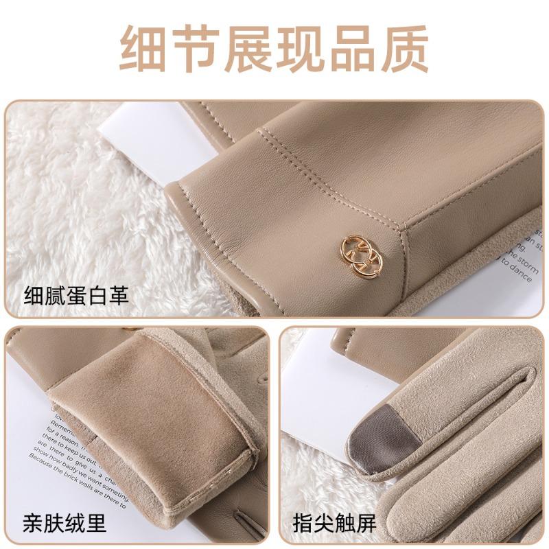 Теплые кожаные перчатки женские милые бархатные зимние утолщенные для улицы для верховой езды ветрозащитные и от холода для вождения сенсорные перчатки