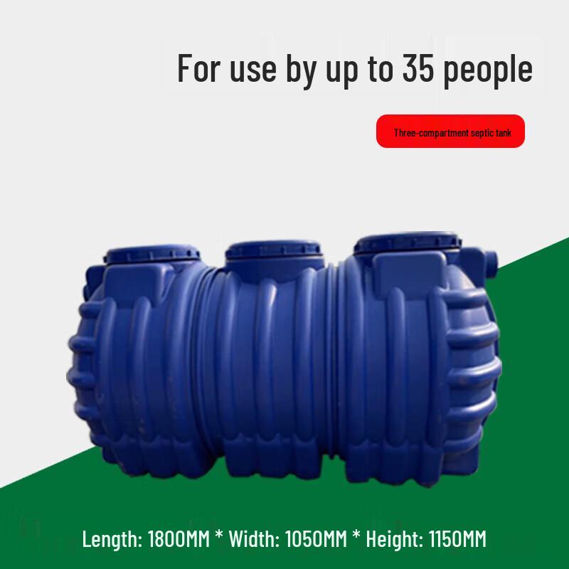 Xiangying Thickened PE Septic Tank