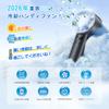 Handheld Cooling Fan with Cooling Plate Strongest Wind Portable Fan with 100 Wind Speed Super Powerful Cooling Rapid Compact Up to 16 Hours Continuous